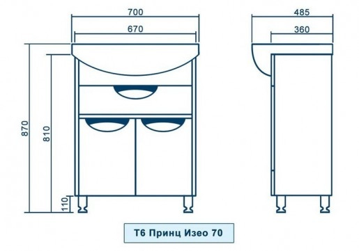 Размеры тумба с раковиной в ванную 70 см квел принц т6 принц изео 70 с умывальником изео 70 квел №1