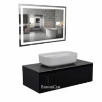 Серый комплект мебели для ванной комнаты 100 см шириной Aqua Rodos Манхэттен 45062-29721