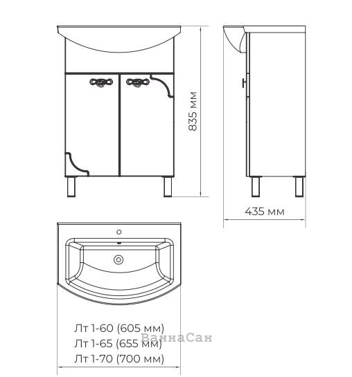 Размеры тумба с раковиной для ванной 70 см ванланд лаунж лт 1-70зл с умывальником карина №2