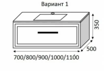 Размеры Тумба с серой раковиной 90 см шириной Marsan BATISTA с умывальником Квадро ТП Batista-1 90 G