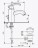 Размеры Маленький смеситель для раковины Emmevi DACOTA умыв CR73003 хром