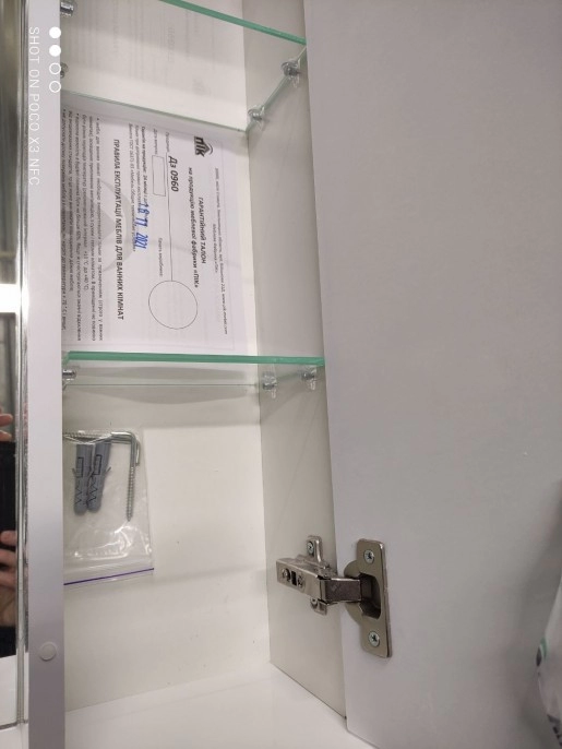 Что внутри? Зеркало 65 см в ванную Квант Украина ПИК Базис ДЗ0165R