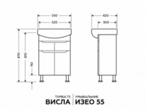 Розміри Комплект меблів у ванну з лівим дзеркалом 55 см Квелл Вісла 22220-22208 - 33745