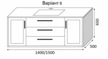 Размеры Тумба умывальник 140 см шириной Marsan MAISON с умывальником Квадро ТП Maison-8 140